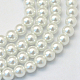 Baking Paint Glass Pearl Bead Strands&nbsp;X-HY-Q003-3mm-01-1