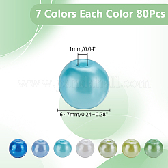 560Pcs 7 Colors Baking Paint Pearlized Glass Pearl Round Bead&nbsp;HY-AR0001-15A