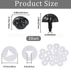 20 Sets Plastic Dog Safety Craft Noses&nbsp;FIND-GF0005-48