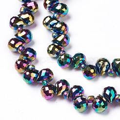 Glass Beads Strands&nbsp;GLAA-H022-07