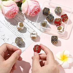 12Pcs 4 Colors Opaque Acrylic and Alloy Beads&nbsp;SACR-CJ0011-88