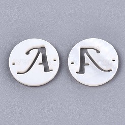 Natural Freshwater Shell Links Connectors&nbsp;X-SHEL-S276-120