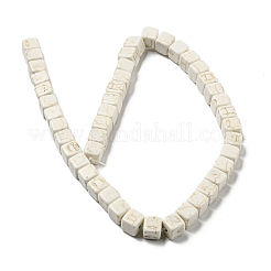 Synthetic Howlite Beads Strands&nbsp;G-G075-B01-02