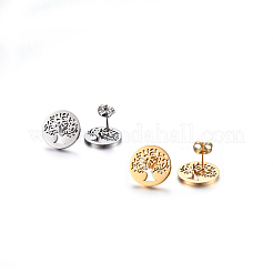 304 Stainless Steel Stud Earrings&nbsp;EJEW-H371-05