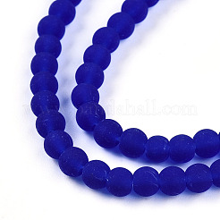 Transparent Glass Beads Strands&nbsp;GLAA-T032-T4mm-MD16