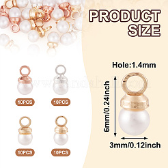 40Pcs 4 Colors Brass ABS Imitation Pearl Pendants&nbsp;KK-TA0001-73