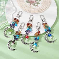 Moon Alloy Pendant Decoraiton&nbsp;HJEW-JM01393