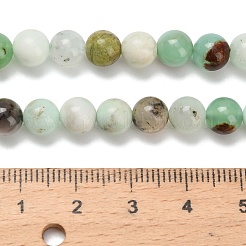 Natural Chalcedony Beads Strands&nbsp;G-C259-B03-6mm