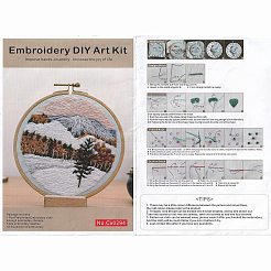 DIY Scenery Embroidery Kit&nbsp;DIY-O021-11B