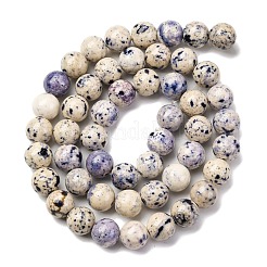 Natural Dyed Marble Beads Strands&nbsp;G-P593-8mm-02