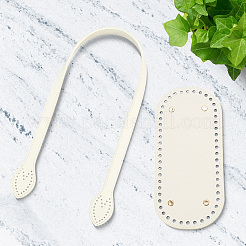 2Pcs Imitation Leather Bag Handles&nbsp;DIY-BBC0002-79B