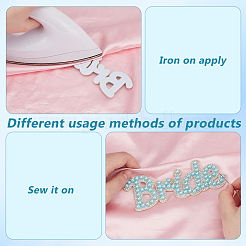 4Pcs 4 Colors Computerized Embroidery Cloth Iron on/Sew on Patches&nbsp;PATC-FG0003-22