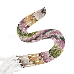 Gradient Color Natural Multicolor Tourmaline Beads Strands&nbsp;G-Z152-E01-01