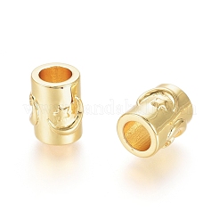 Brass European Beads&nbsp;KK-G389-49G