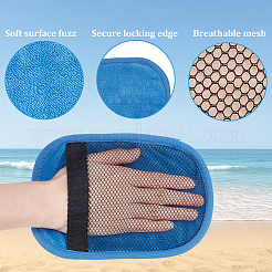 2Pcs Velvet Sand Removal Gloves&nbsp;AJEW-CP0010-16