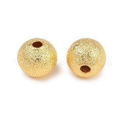 Textured Brass Beads&nbsp;KK-P309-01B-G