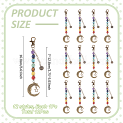 12Pcs Chakra Round Natural & Synthetic Gemstone Beads & Alloy Moon Pendant Decoration&nbsp;HJEW-MA00010