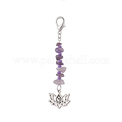 7Pcs Chakra Natural Gemstone Chip Keychains&nbsp;GG-CJ560E