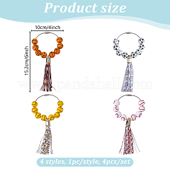 4Pcs 4 Styles Wood Sports Ball Beads Pendant Decoration&nbsp;HJEW-DR00052