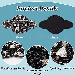 Felt Garment Accessores&nbsp;DIY-FG0005-63