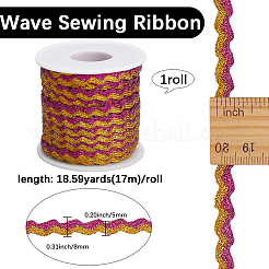 17M Sparkle Polyester Metallic Wavy Fringe Trim Ribbon&nbsp;OCOR-GF0004-47C