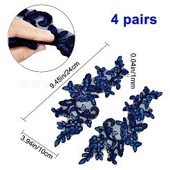 4 Pairs Leaves Polyster Embroidery Ornaments Accessories&nbsp;DIY-GF0005-69D