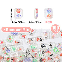 100Pcs Resin Cabochons&nbsp;MRMJ-CA0001-58
