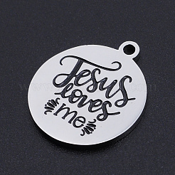Non-Tarnish 201 Stainless Steel Etched Pendants&nbsp;STAS-N090-JN802