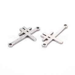 Non-Tarnish 201 Stainless Steel Link Connectors&nbsp;STAS-Q240-007P