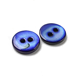 Freshwater Shell Buttons&nbsp;SHEL-C005-01A-07