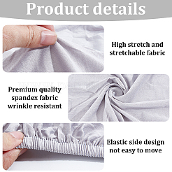 Polyester Elastic Tablecloths&nbsp;AJEW-WH20070-219C
