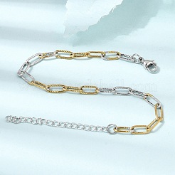 4MM Two Tone 304 Stainless Steel Textured Paperclip Chain Bracelets for Man and Women&nbsp;SA-CBAB767-11GP