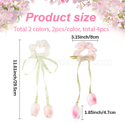 4Pcs 2 Colors Tulip Polyester Elastic Hair Accessories&nbsp;OHAR-CY0001-15