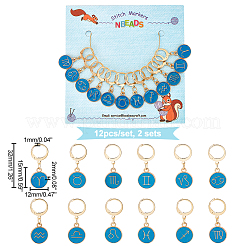 12Pcs 12 Constellations Alloy Enamel Charms Locking Stitch Makers&nbsp;HJEW-PH01593