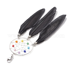 Woven Web/Net with Feather Alloy & Chakra Glass Beads Pendant Decorations&nbsp;HJEW-JM01989