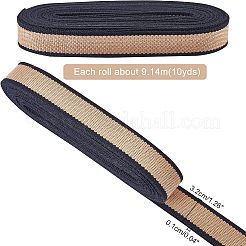 Polyester Braid Ribbon&nbsp;OCOR-WH0068-31B