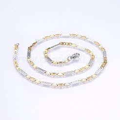 304 Stainless Steel Mariner Link Chains Necklaces&nbsp;X-NJEW-P223-08GP