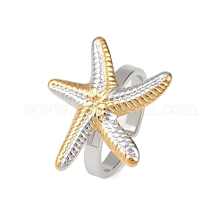 Adjustable 201 Stainless Steel Cuff Open Rings for Women&nbsp;RJEW-B156-02GP-01
