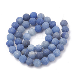 Dyed & Heated Natural Blue Aventurine Beads Strands&nbsp;G-T106-207