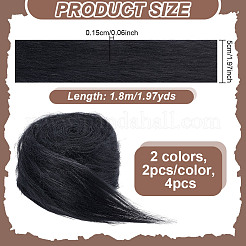 4Pcs 2 Colors Artificial Wool Costume Accessories&nbsp;DIY-NB0013-17