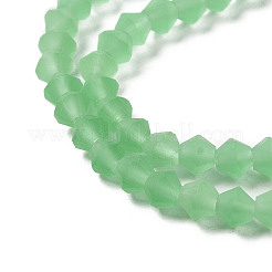Imitate Austrian Crystal Frosted Glass Beads Strands&nbsp;EGLA-A039-T4mm-MD24
