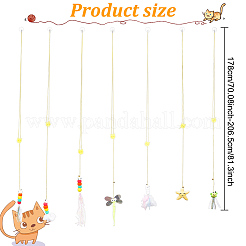 7Pcs 7 Styles Plush Toy&nbsp;AJEW-GO0001-15