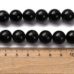 Dyed Natural Blue Tiger Iron Beads Strands&nbsp;G-G286-A03-12mm
