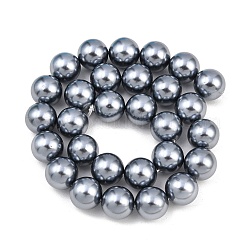 Electroplate Glass Pearl Beads Strands&nbsp;HY-F001-01