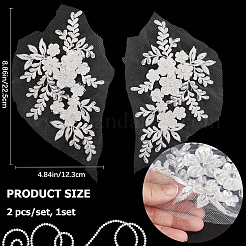Flower Pattern Polyester Computerized Embroidery Appliques&nbsp;DIY-WH0304-580