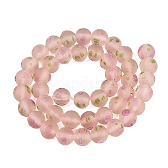 Frosted Handmade Lampwork Beads Strands&nbsp;LAMP-Q041-07D