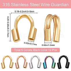 60Pcs 5 Color 316 Surgical Stainless Steel Wire Guardian and Protectors&nbsp;STAS-BBC0004-40