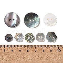 Natural Shell Buttons&nbsp;BUTT-XCP0001-16