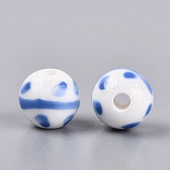 Handmade Porcelain Beads&nbsp;PORC-N012-12E