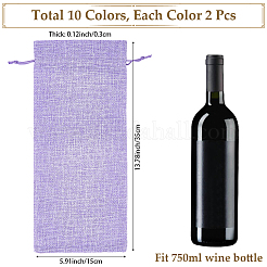 20Pcs 10 Colors Burlap Wine Bottle Packaging Pouches&nbsp;ABAG-BBC0001-31